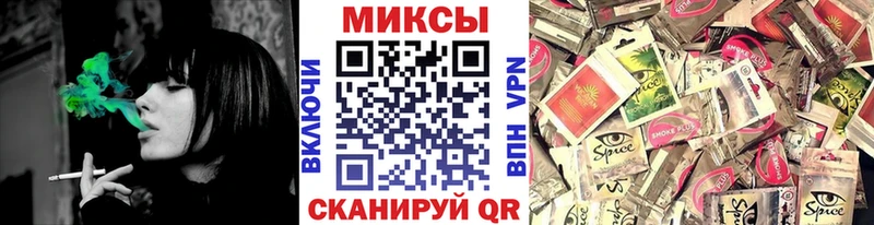 Бутират BDO 33%  гидра ONION  Армянск 