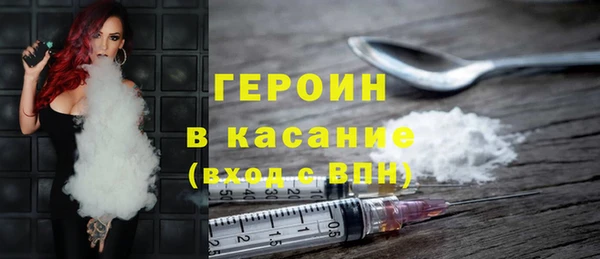 шишки Нея