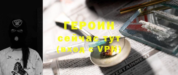 шишки Нея