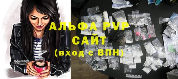 дистиллят марихуана Нефтекумск