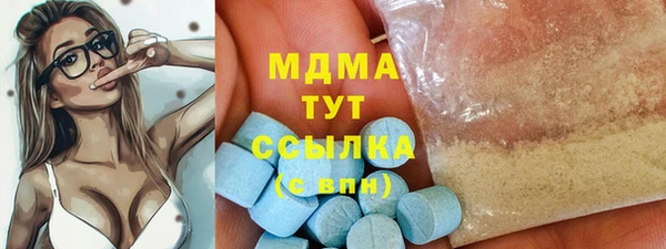 apvp Алзамай