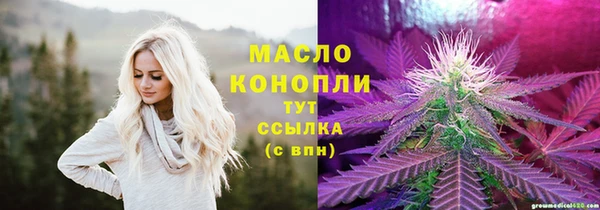 дживик Нефтегорск