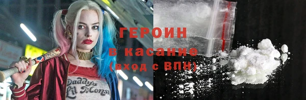 apvp Алзамай