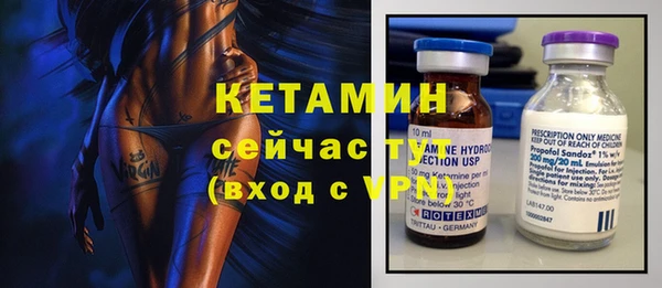 дистиллят марихуана Нефтекумск